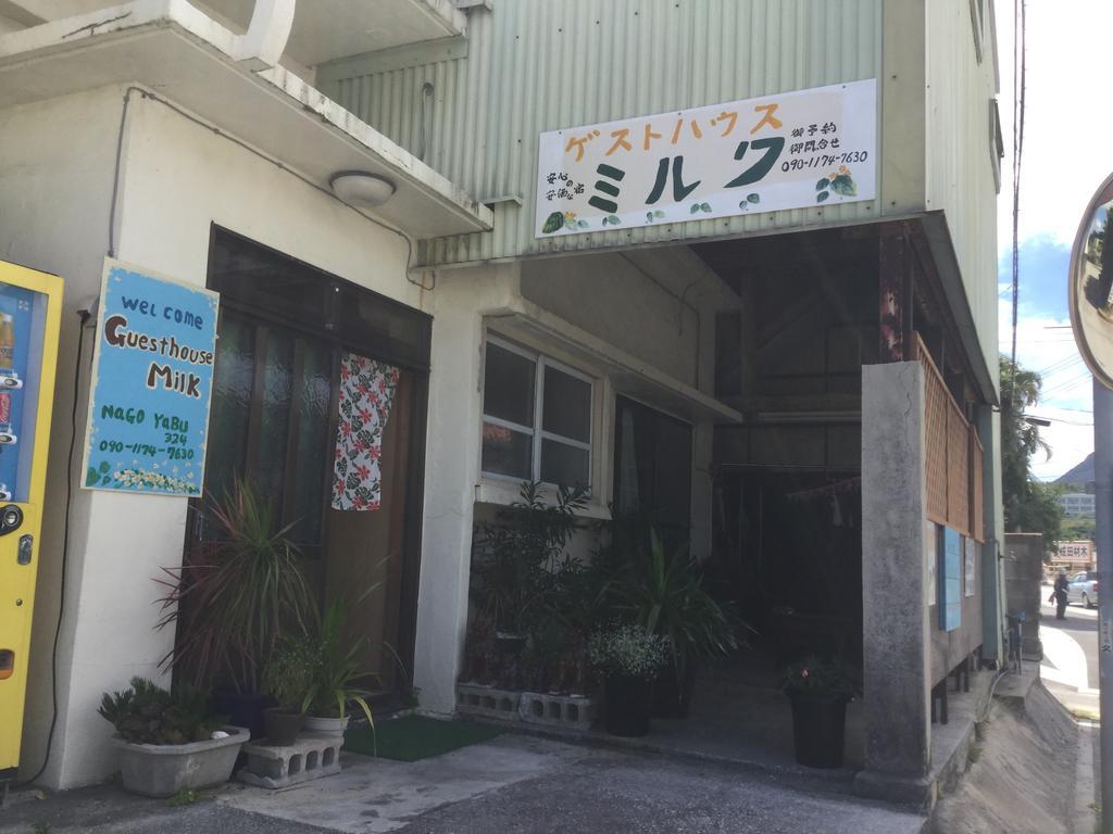 Guesthouse Milk Yabu  Exterior photo